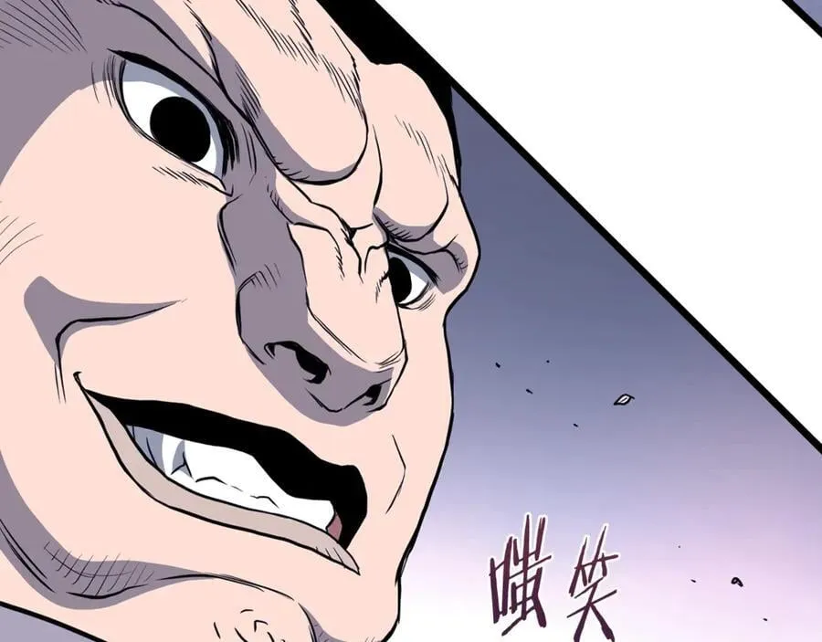第202话 怪物般的实力69