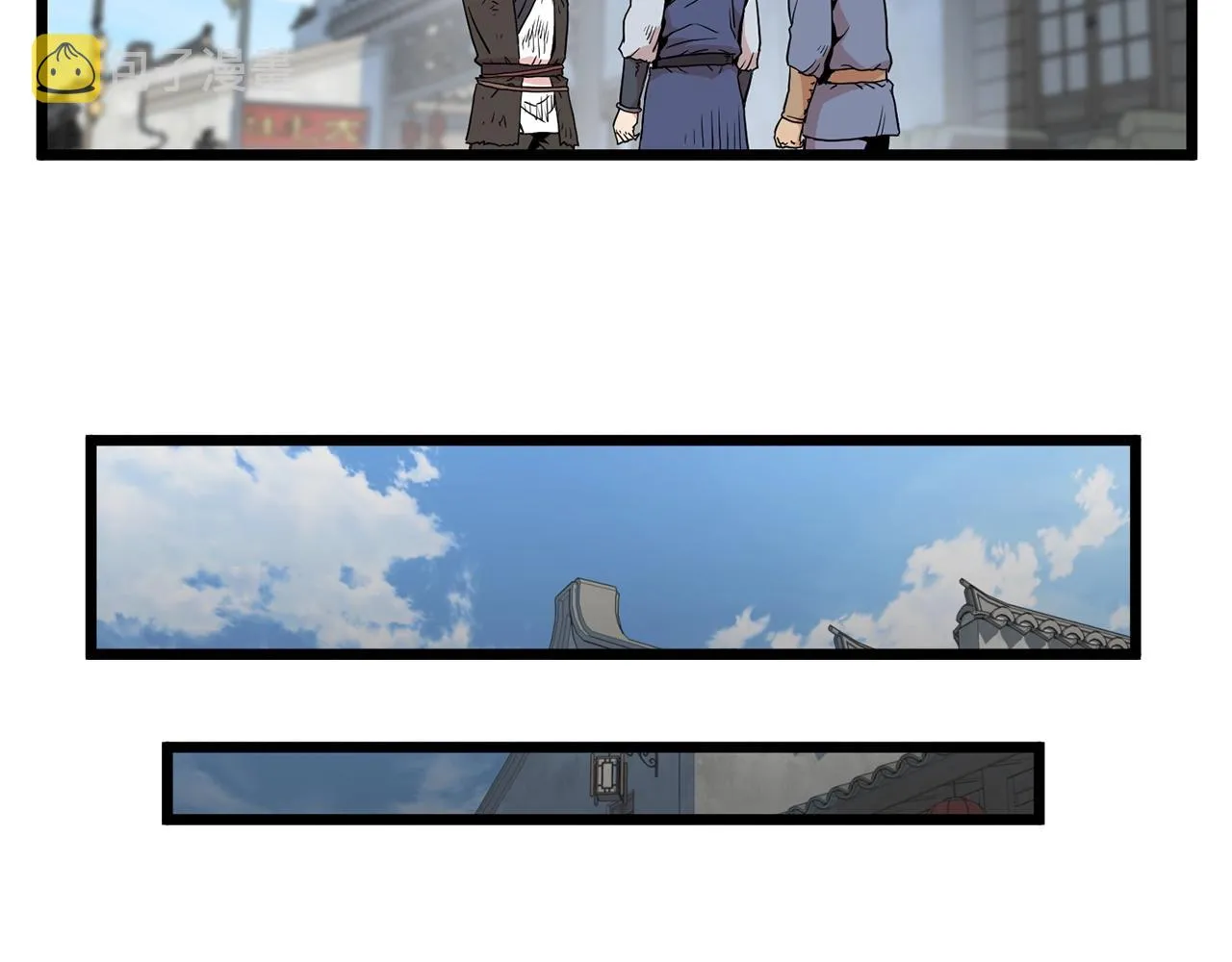 第92话 十凤龙61