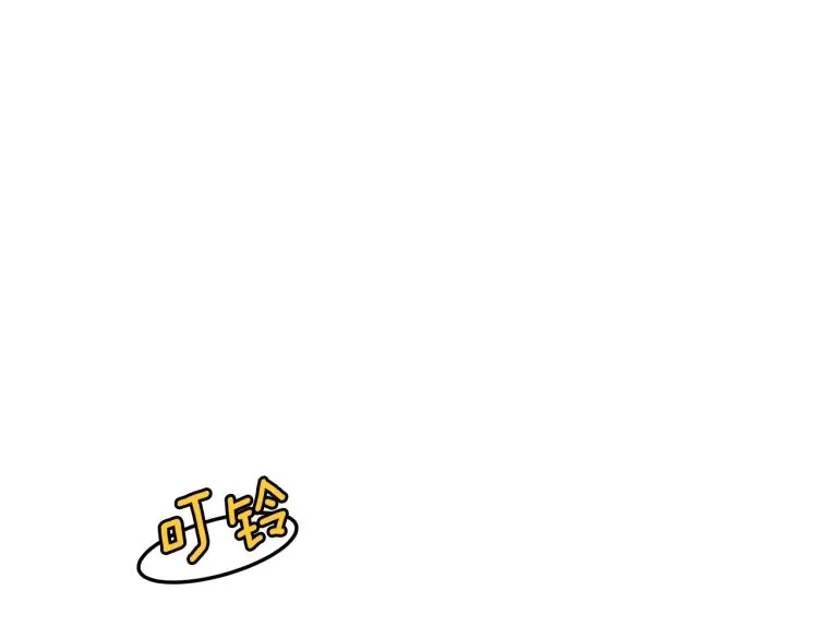 第5话 教程不可拒176