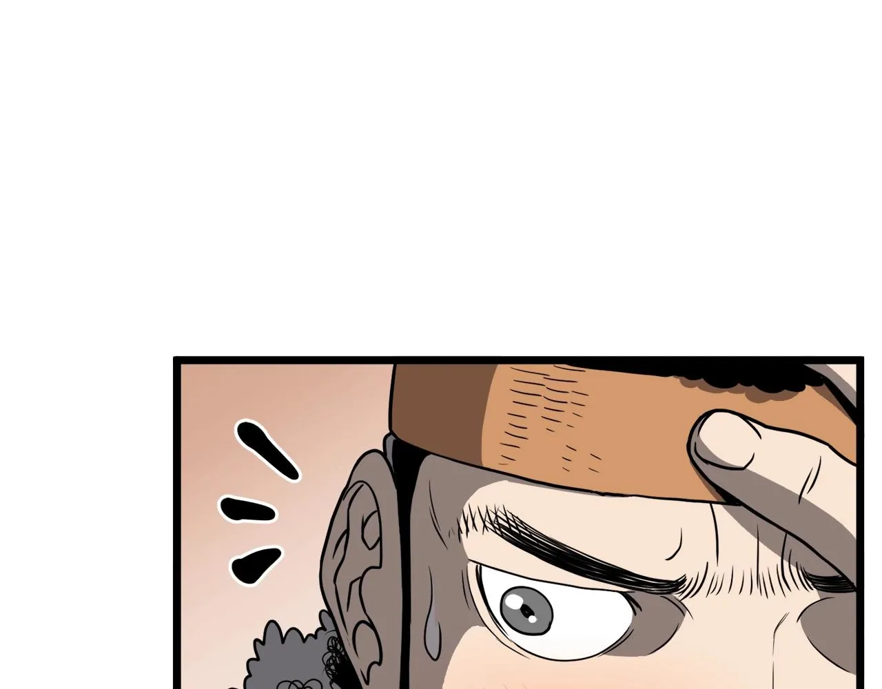 第39话 E级GATE36