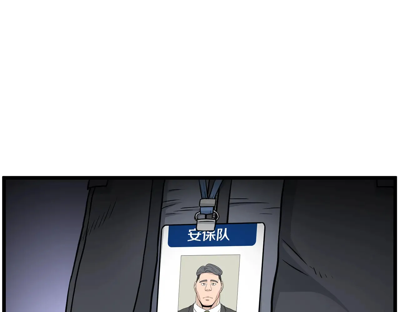 第191话-6 试试就逝世125