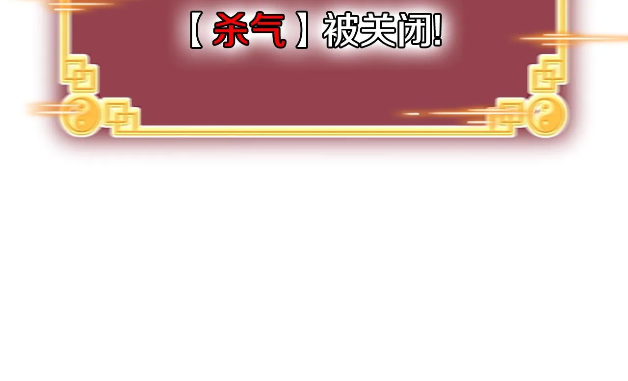 第65话 正确的枪法54