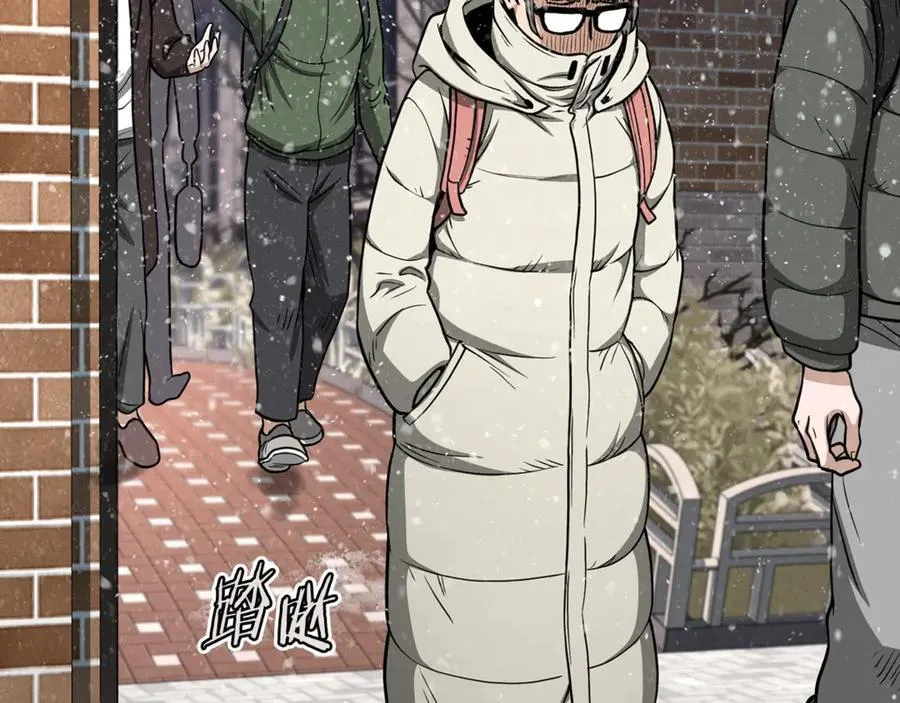 第203话 奇葩的安保企业118