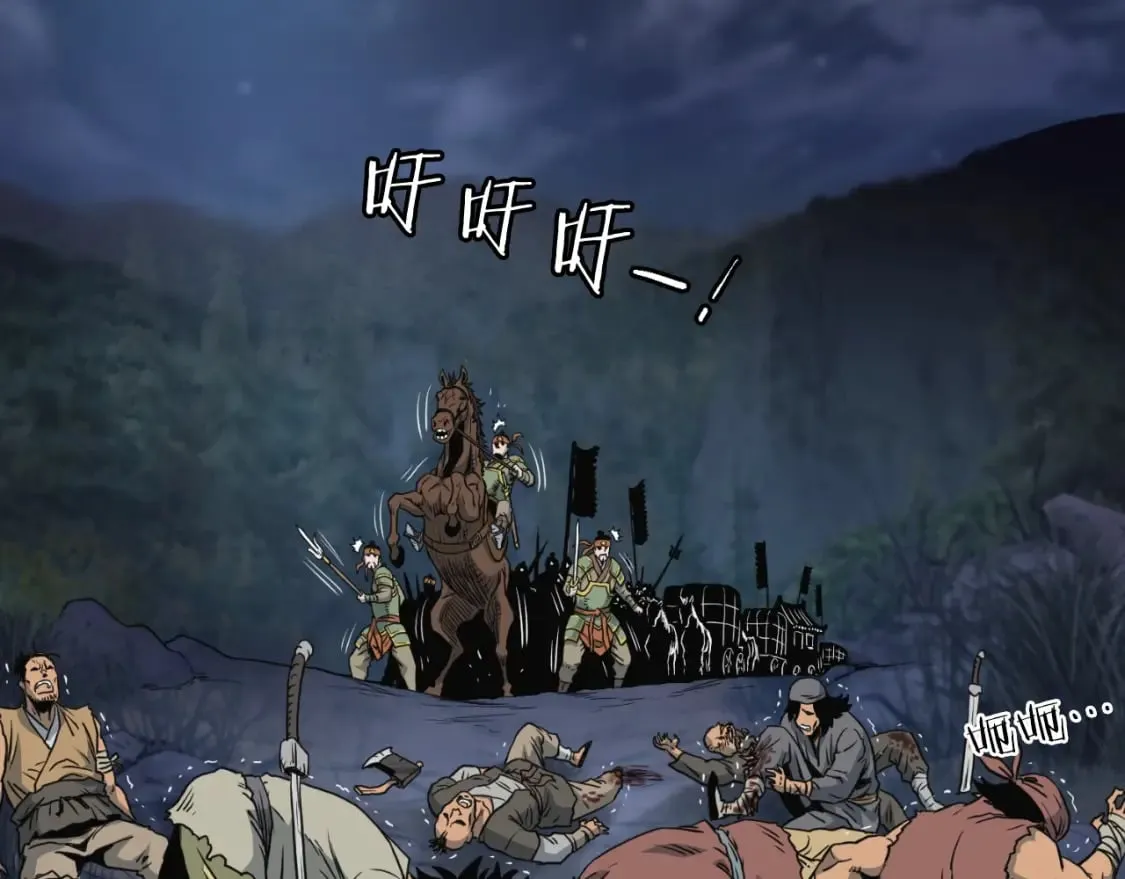 第158话 路边乞丐131