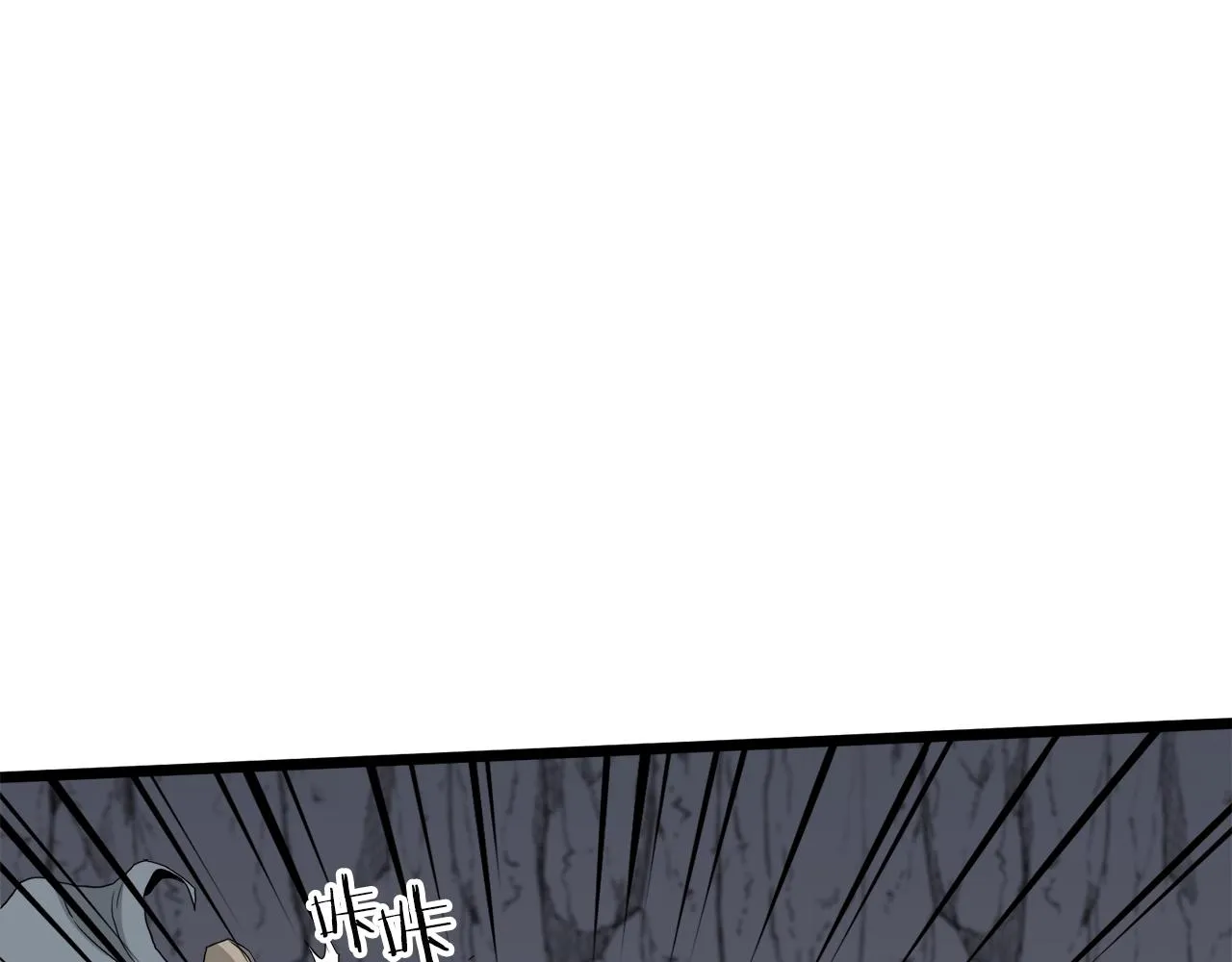 第53话 救人166