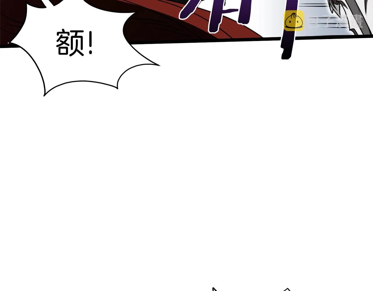 第70话 轻松到手40亿79