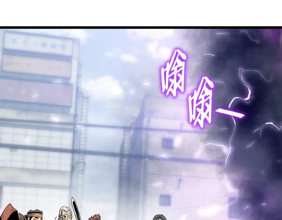 第140话 联合狩猎222