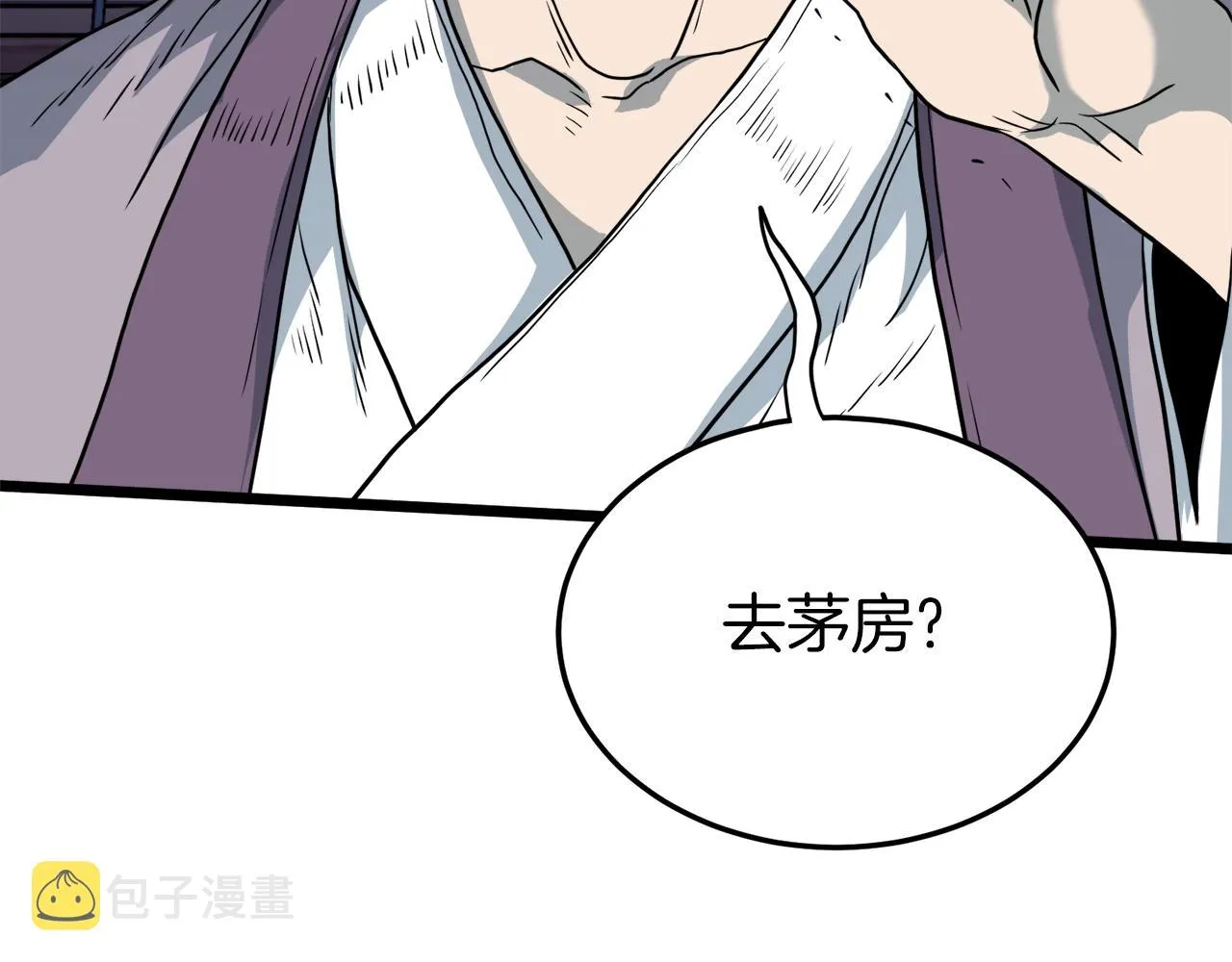 第116话 死路一条221