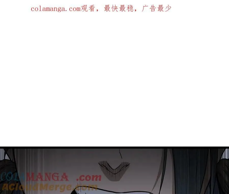 第208话 一举歼灭0