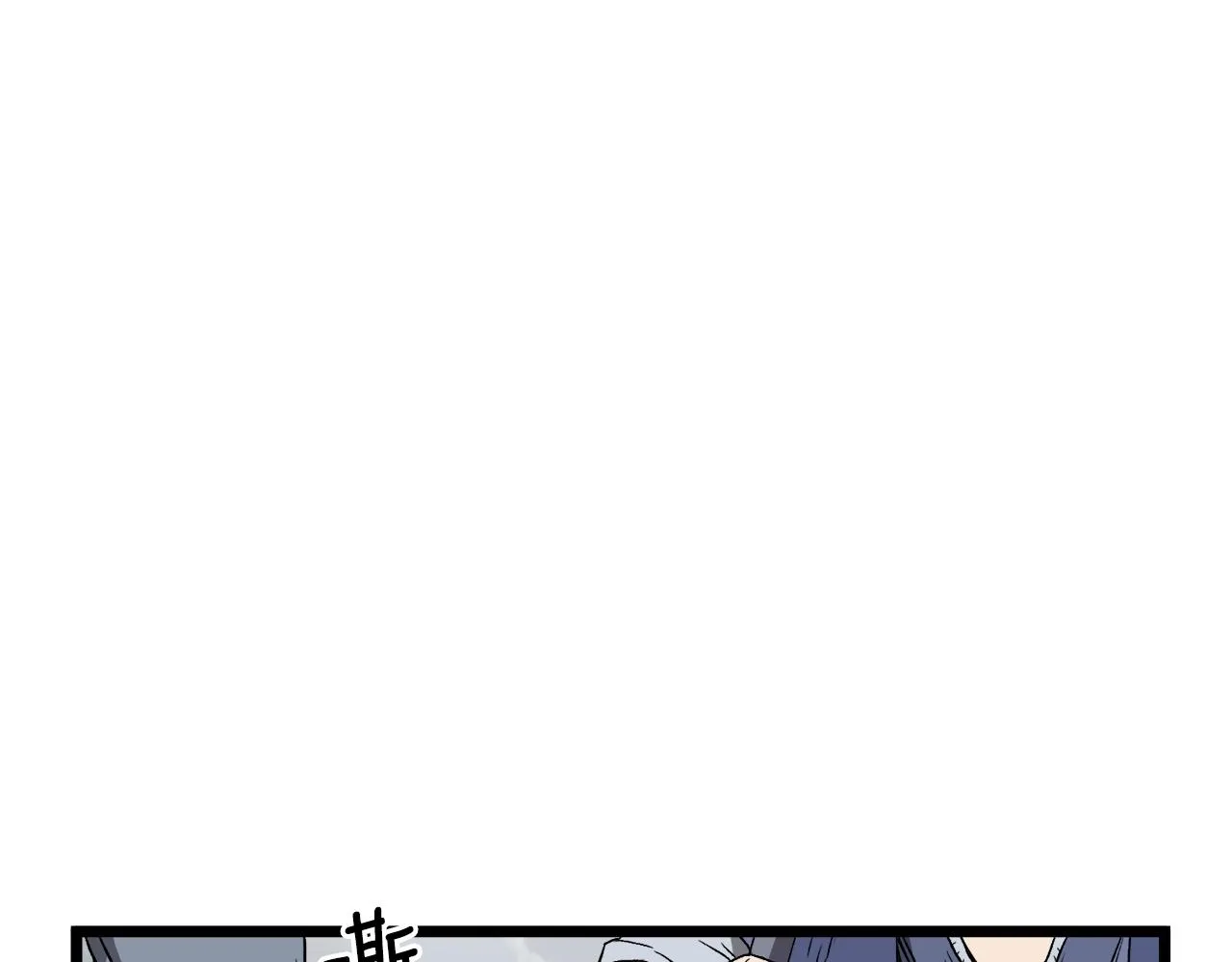 第36话 我要留下66