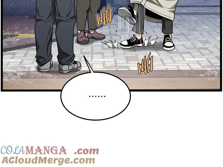 第203话 奇葩的安保企业132