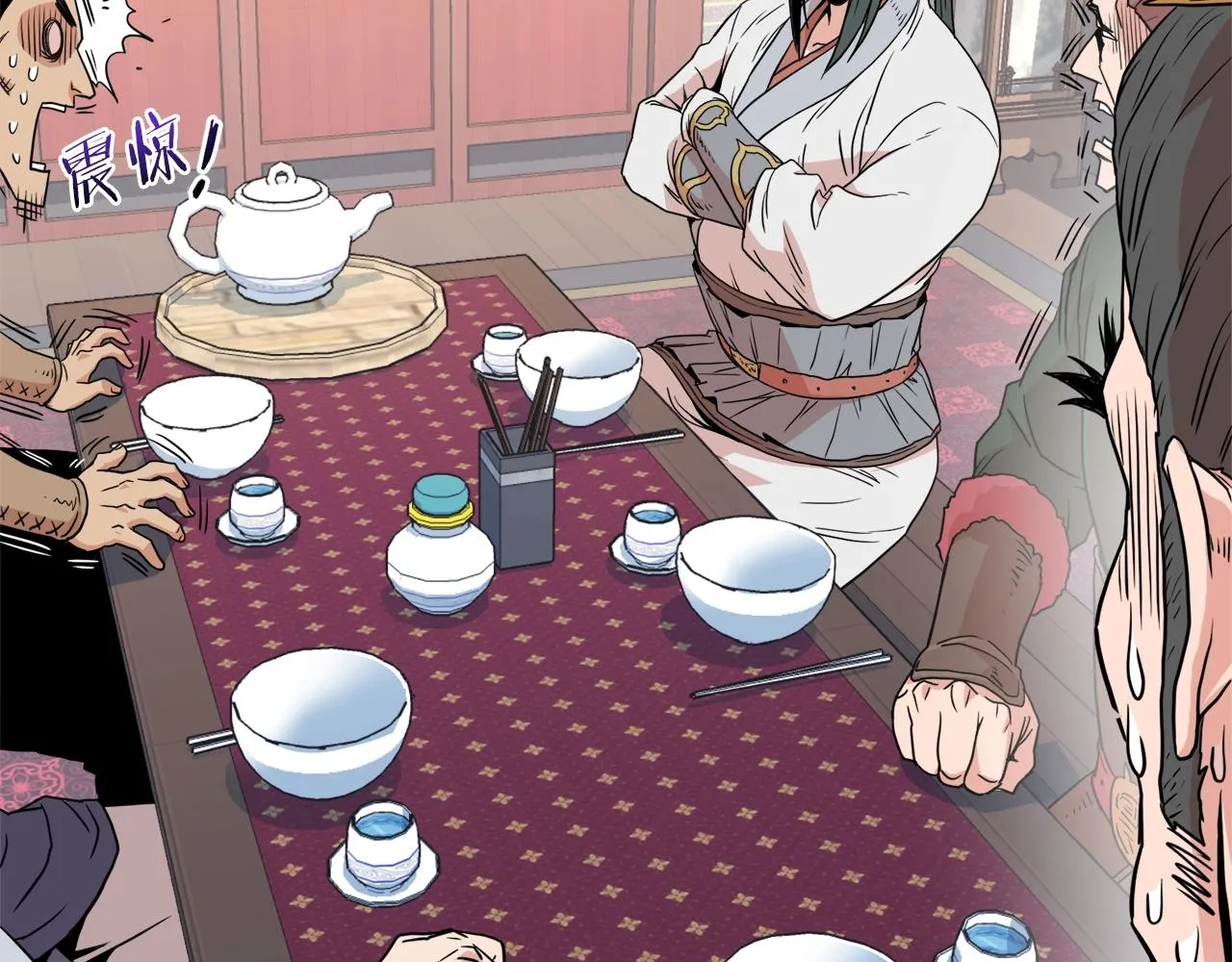 第91话 城主几岁？64