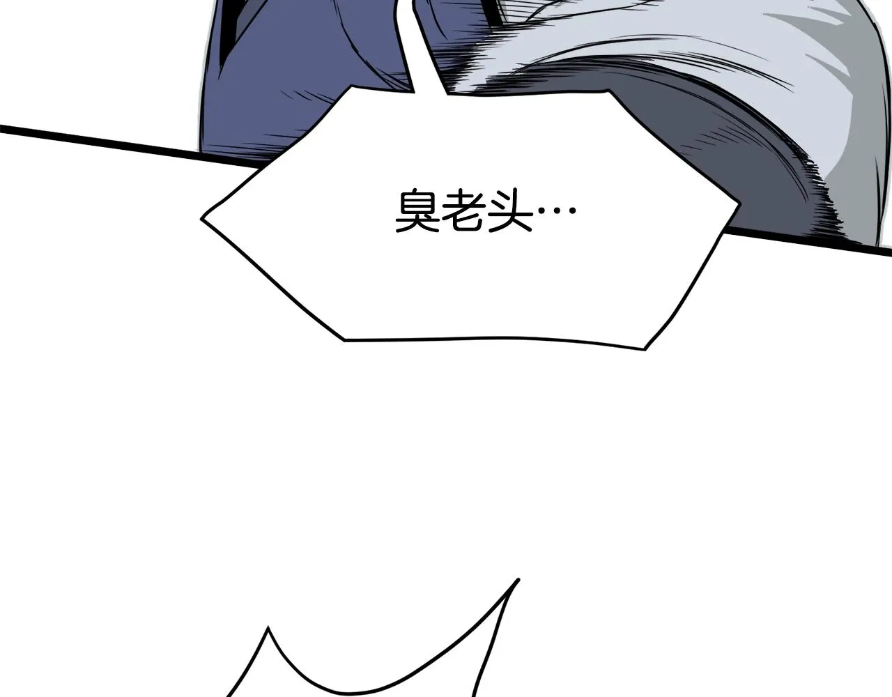 第53话 救人26