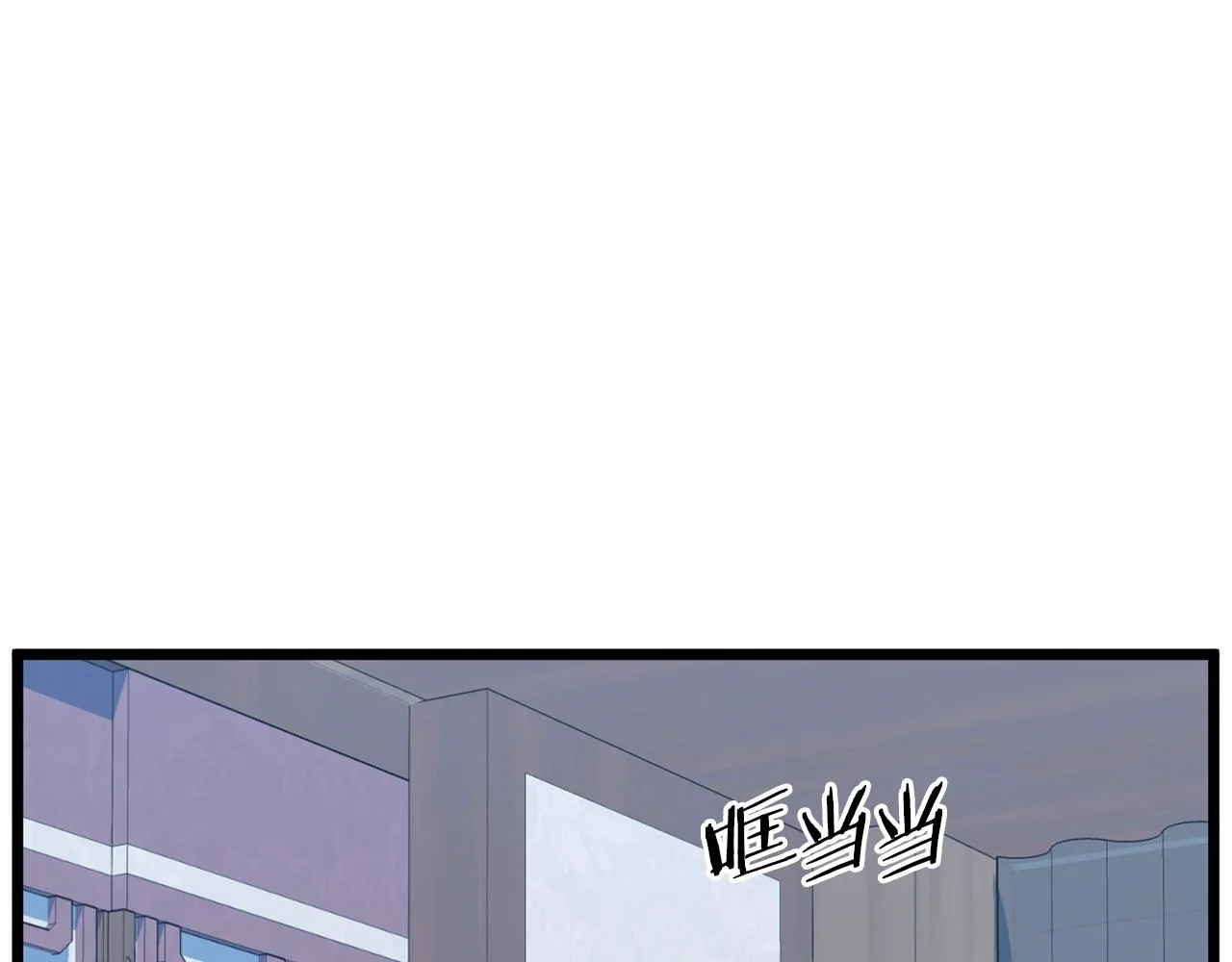 第89话 分别235