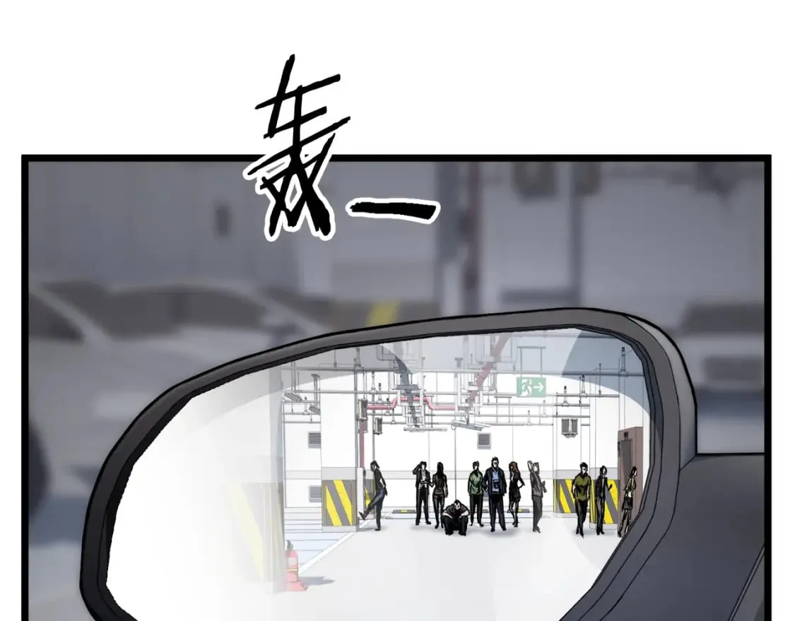 第138话 曾经的猎人73
