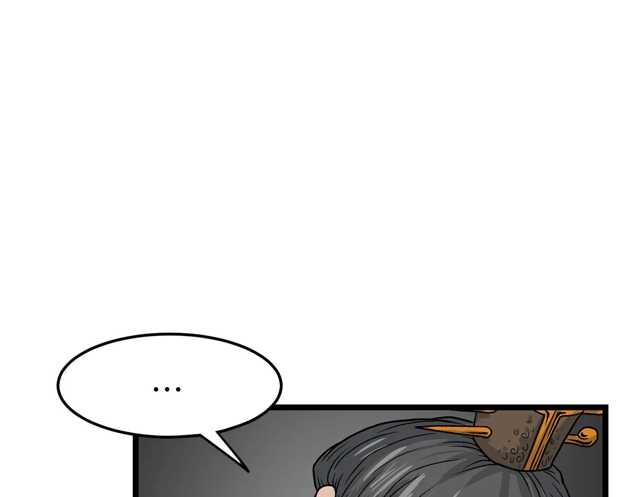 第9话 关进修炼洞64