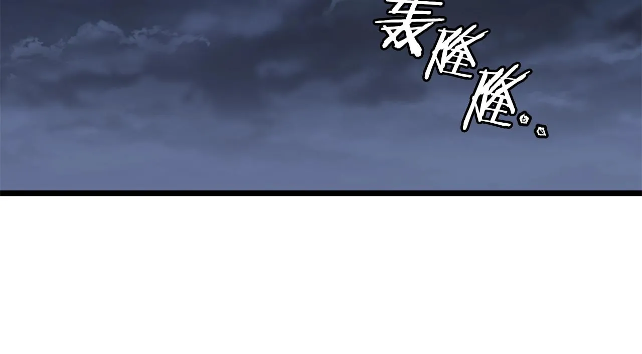 第118话 不曾改变的人51