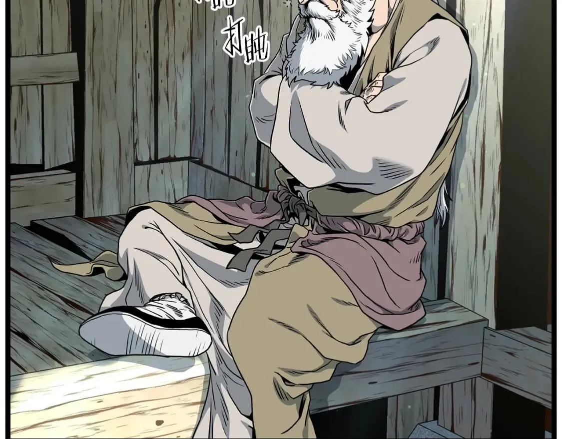第153话 炼狱式修炼159