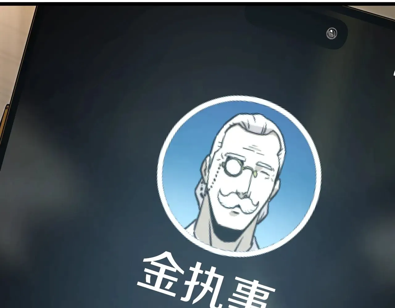 第191话-3 准备反击230