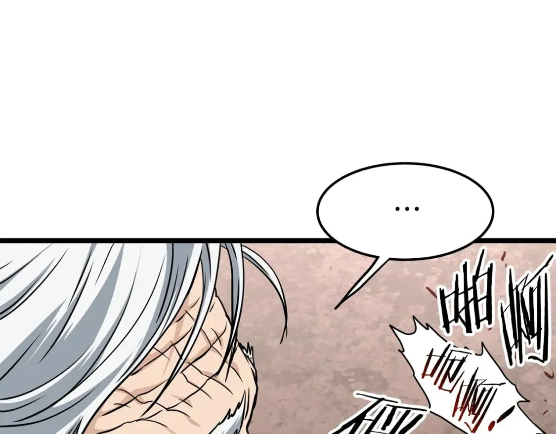 第151话31