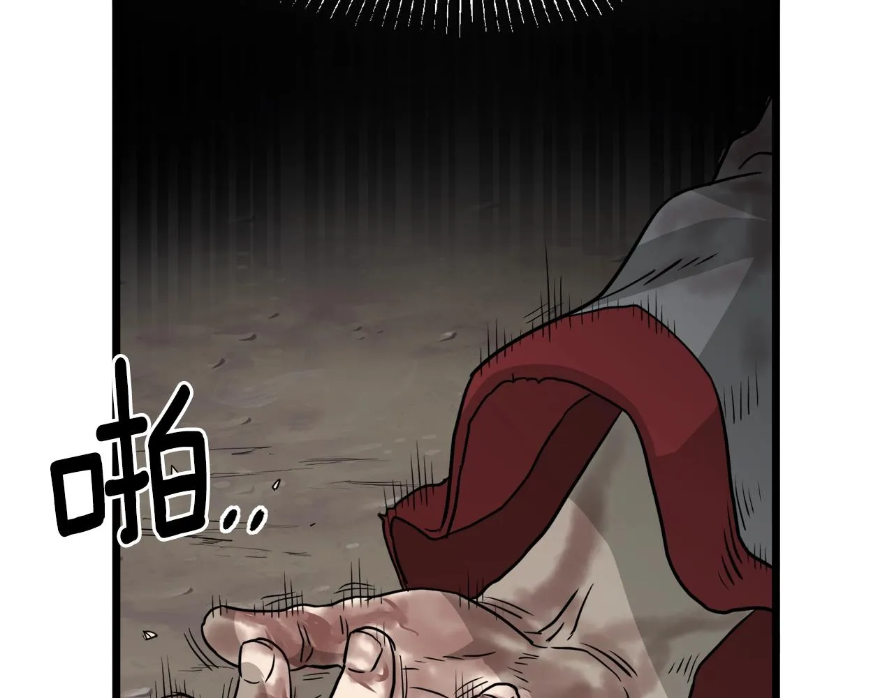 第57话 逝去的长老190
