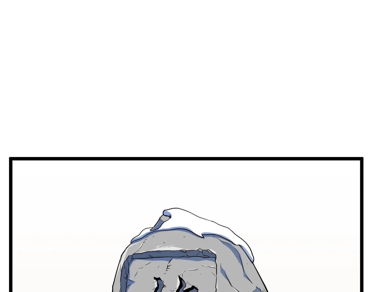 第103话 爬山修炼7