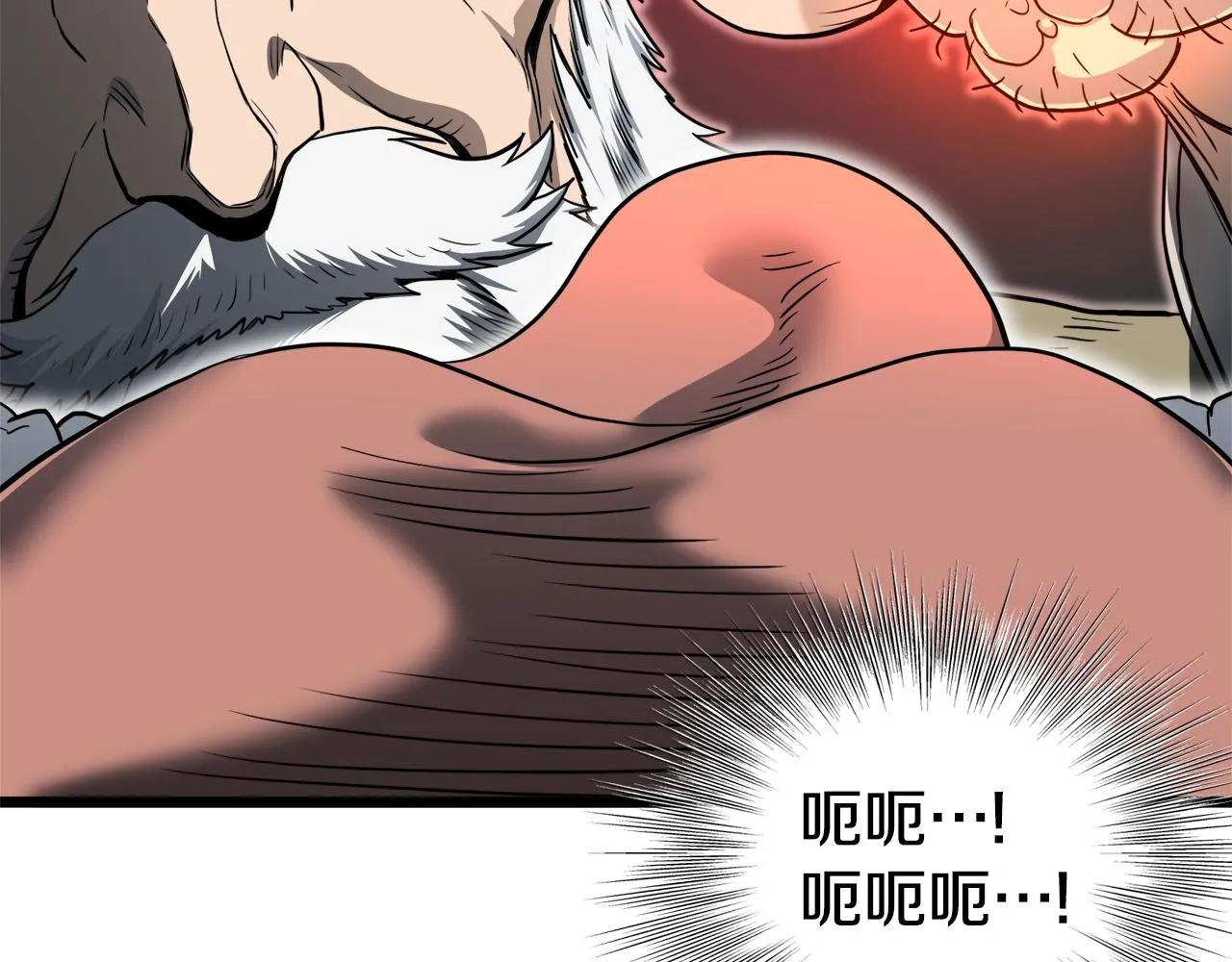 第134话 男人的痛136