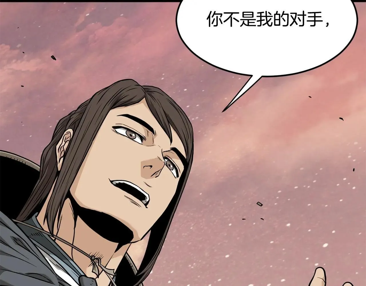 第210话 教训天才142
