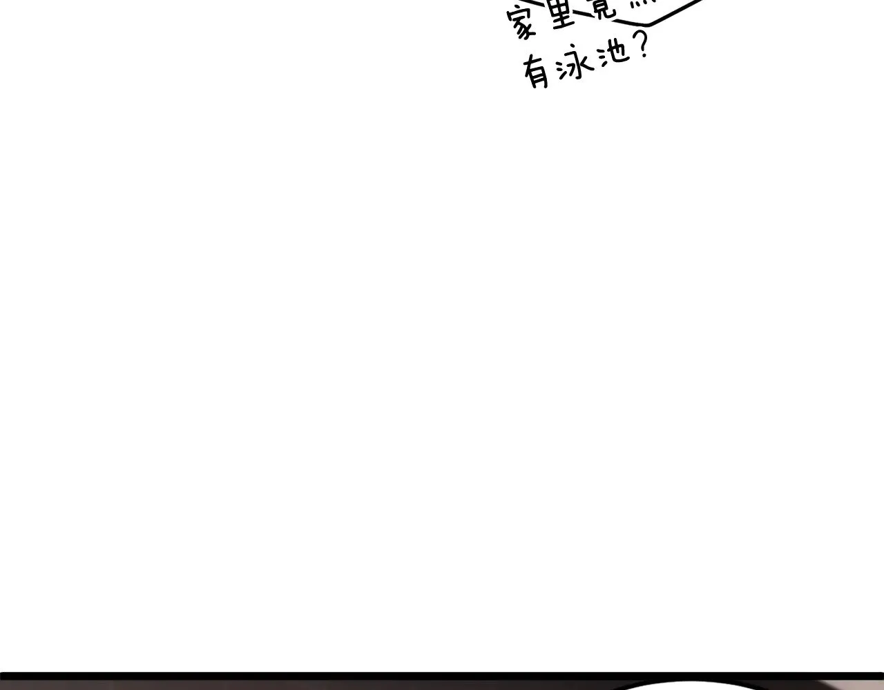 第191话-1 再见老同学151