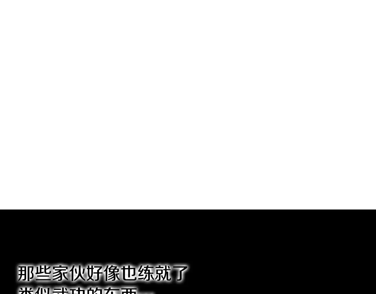 第195话 又见面了134