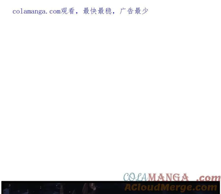 第202话 怪物般的实力0