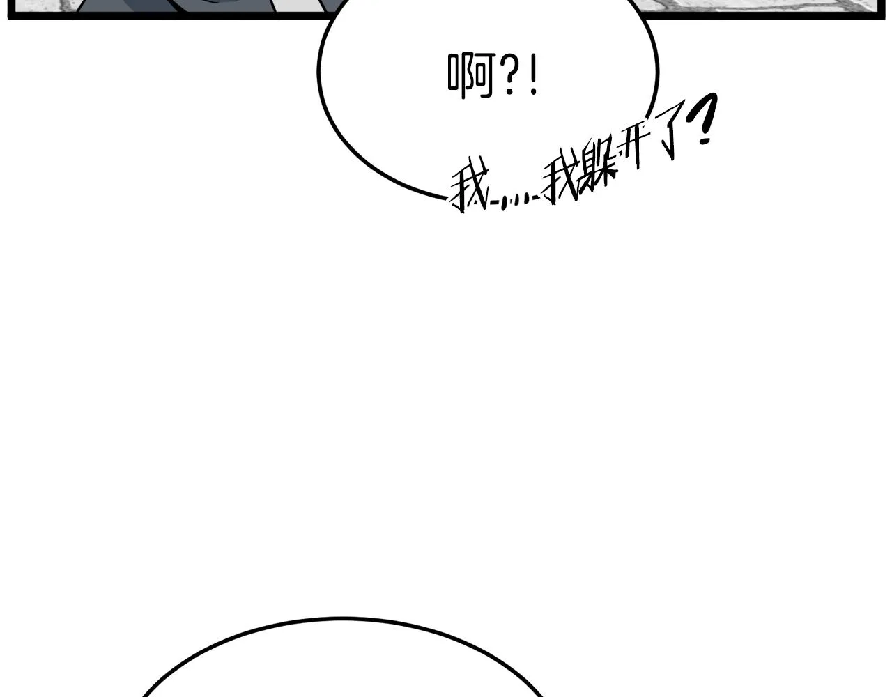 第107话 再战35