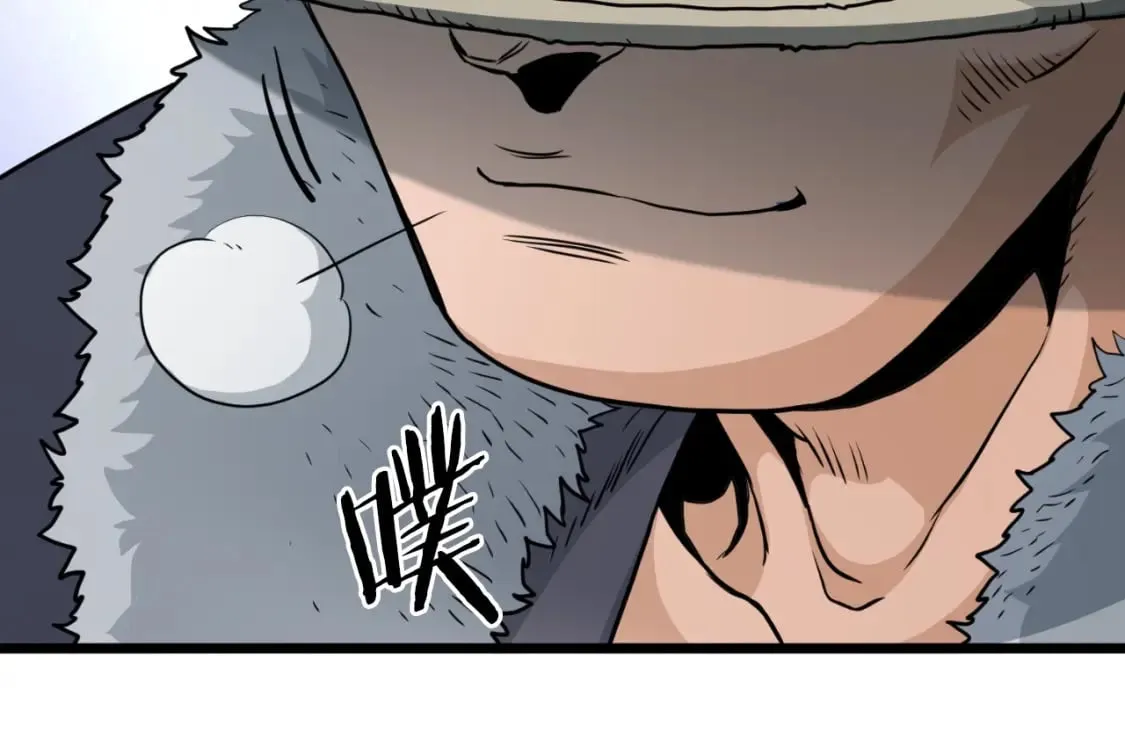 第159话 臭乞丐249