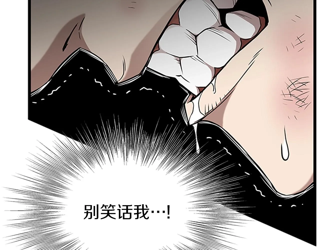 第64话 传说中的天才192