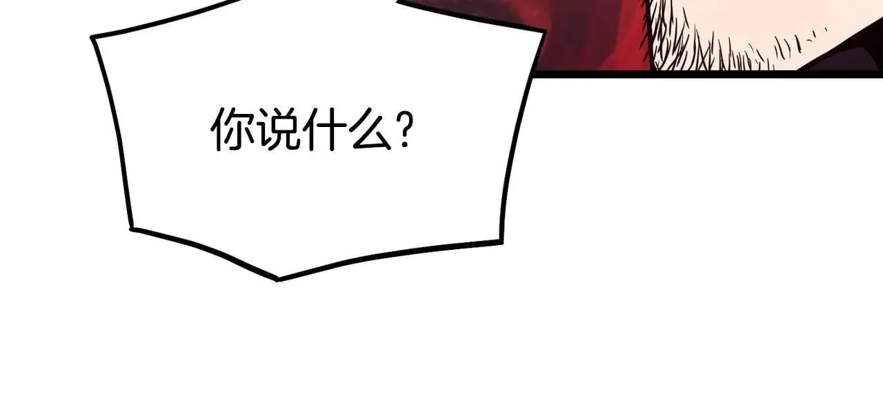 第210话 教训天才147
