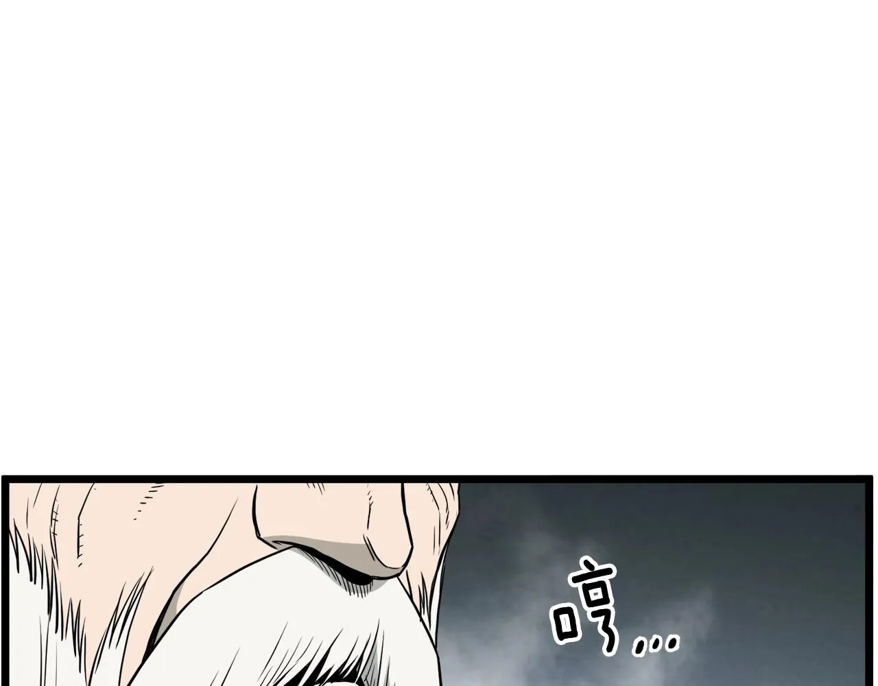 第56话 那个原因76