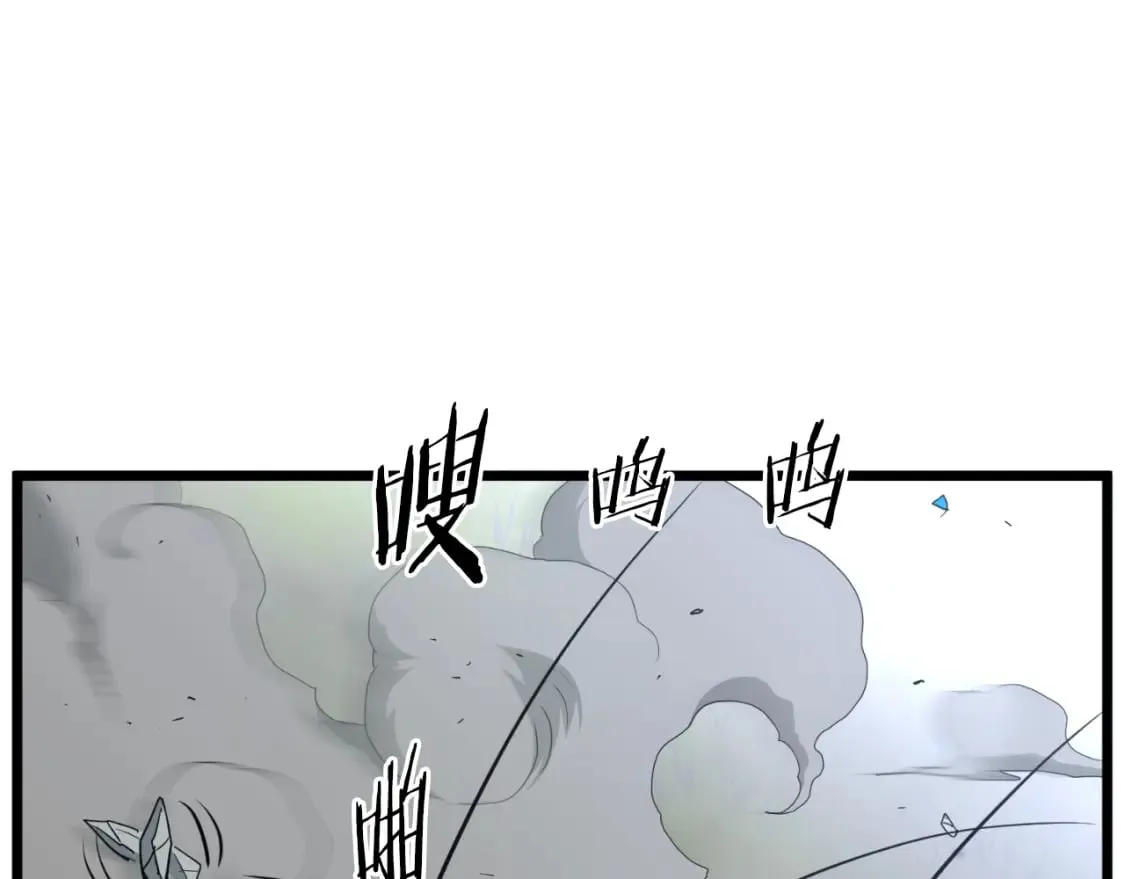 第162话 十王之二186