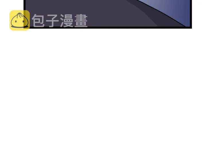 第6话 奖励是退出170