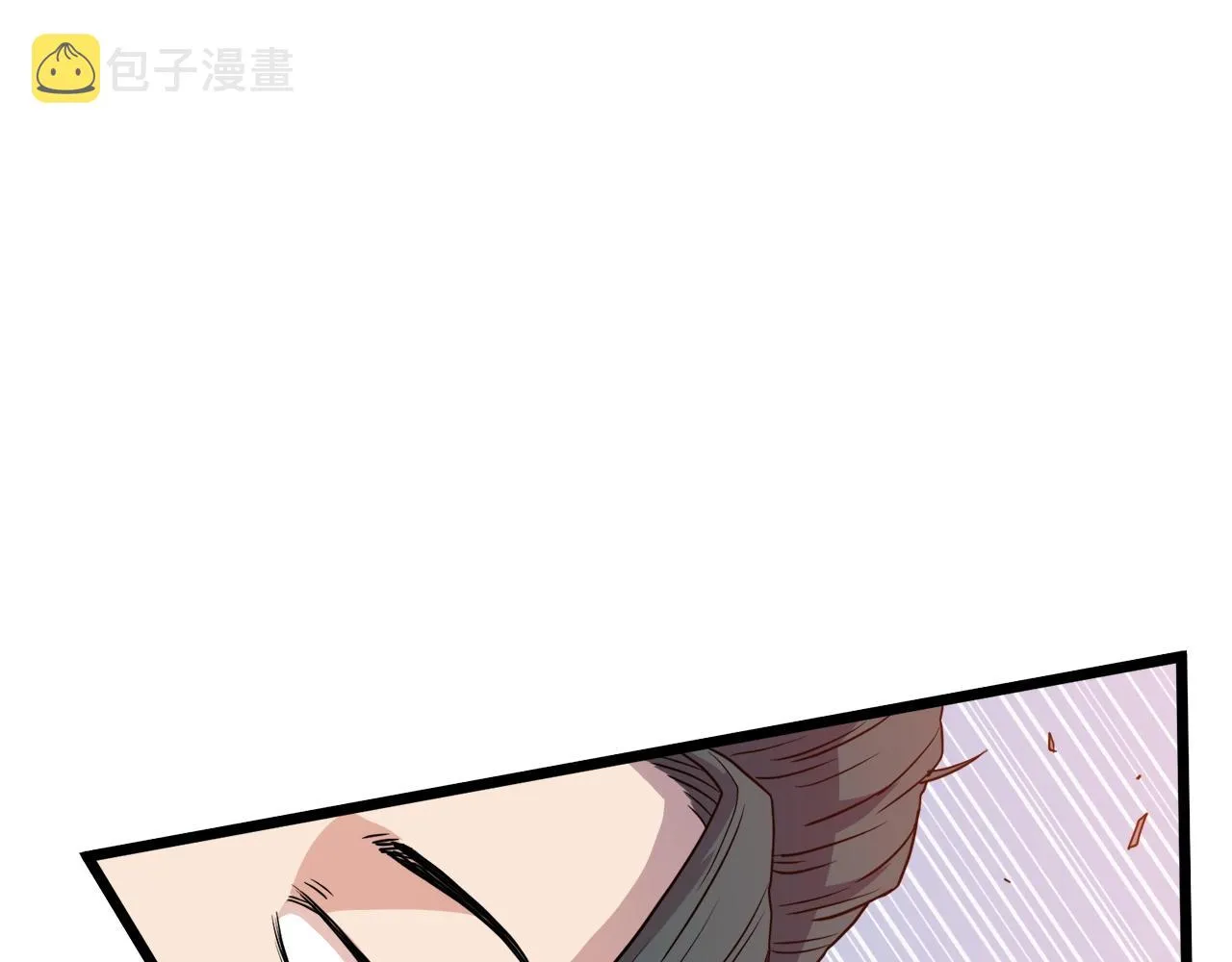 第96话 剑圣的孙子97