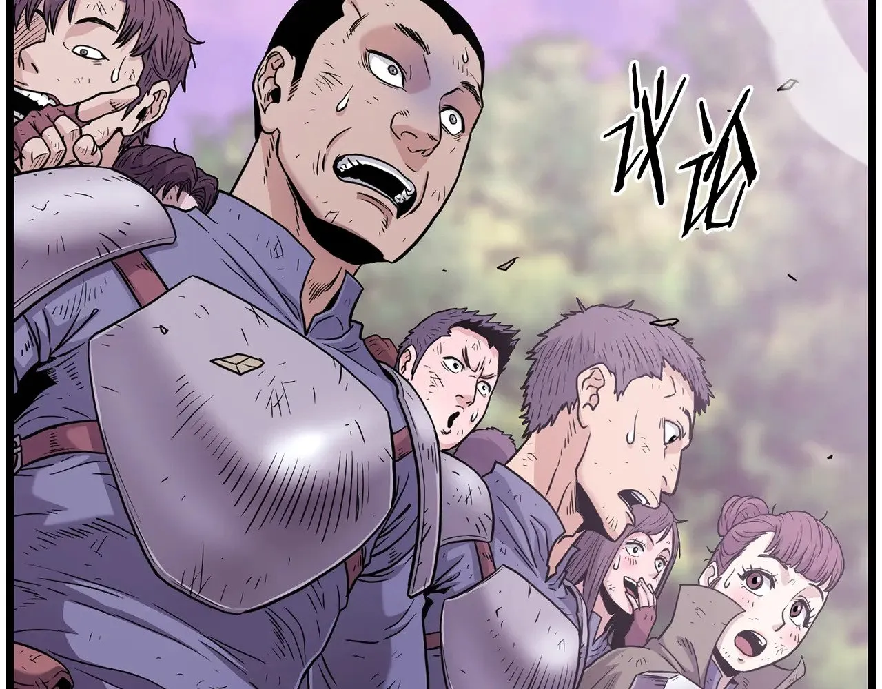 第191话-1 再见老同学11