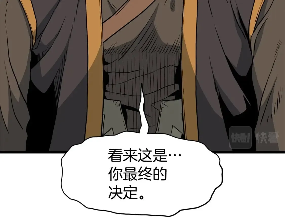 第149话 远走17