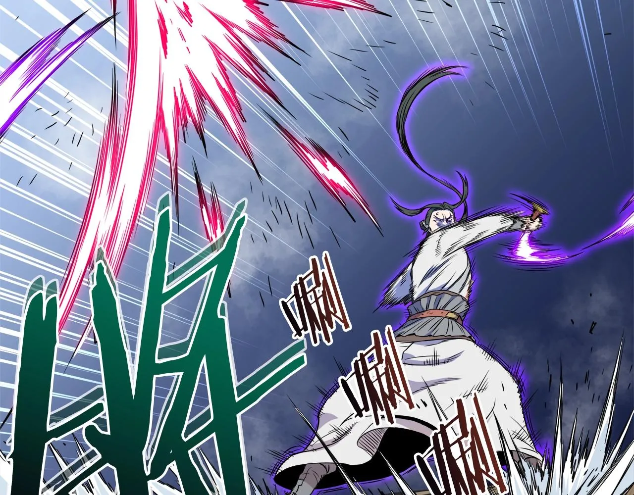 第102话 任督二脉48
