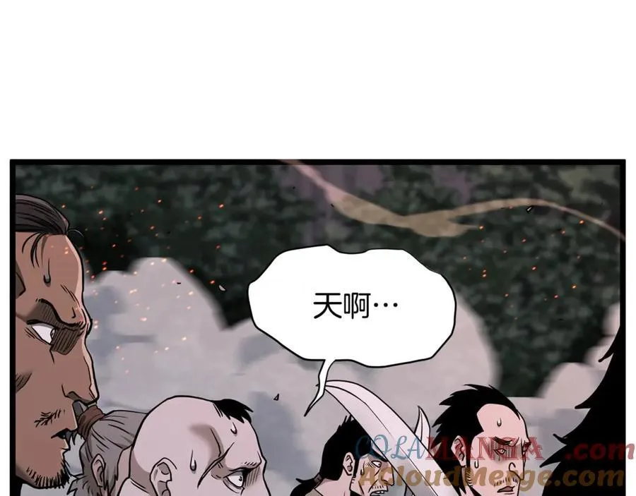 第208话 一举歼灭240