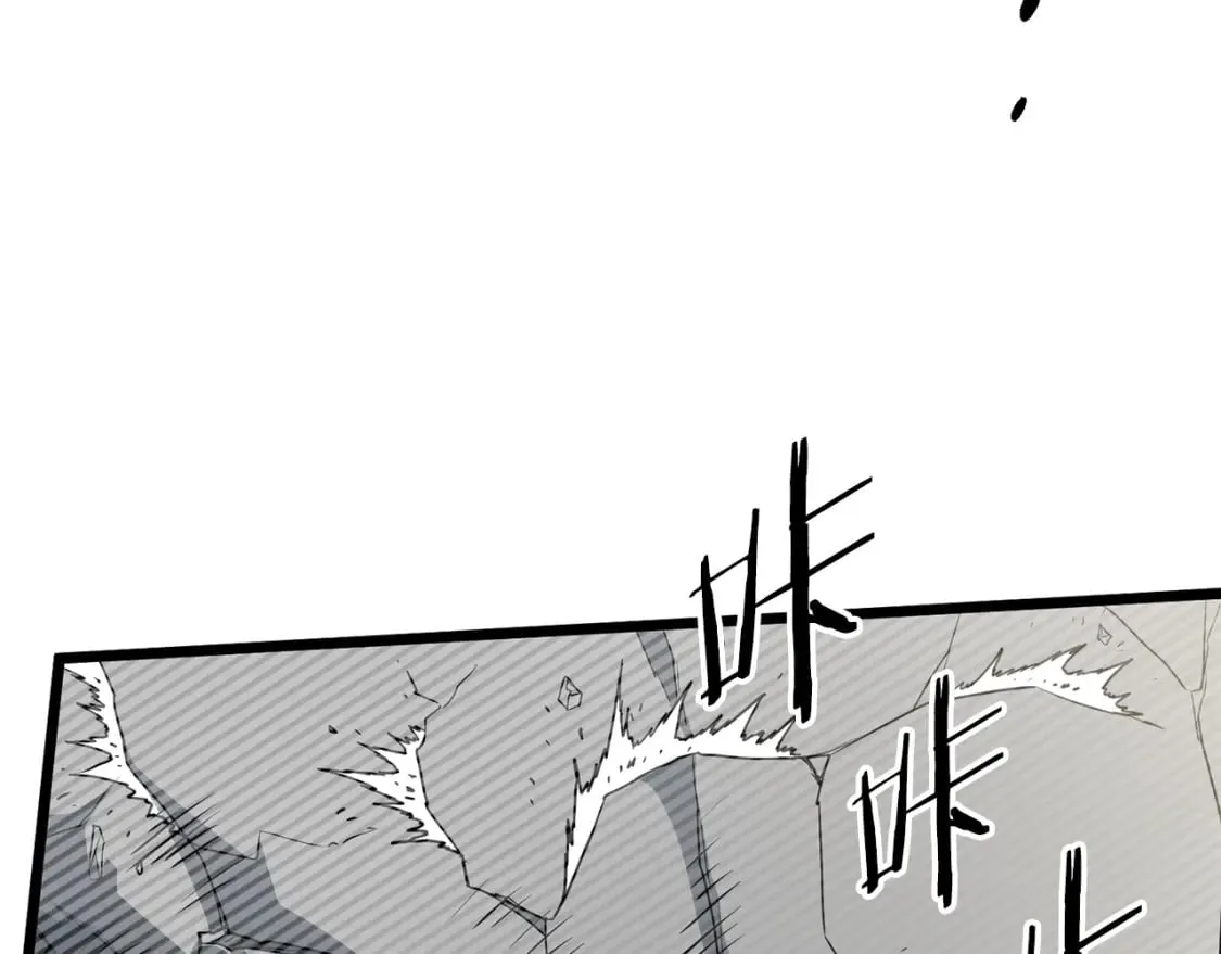第147话 泰庆的决心47