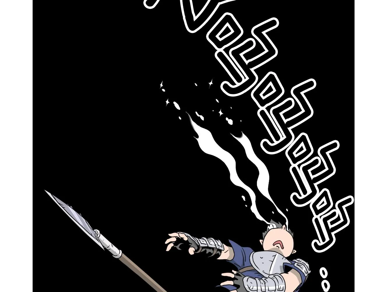 第41话 C级怪物171