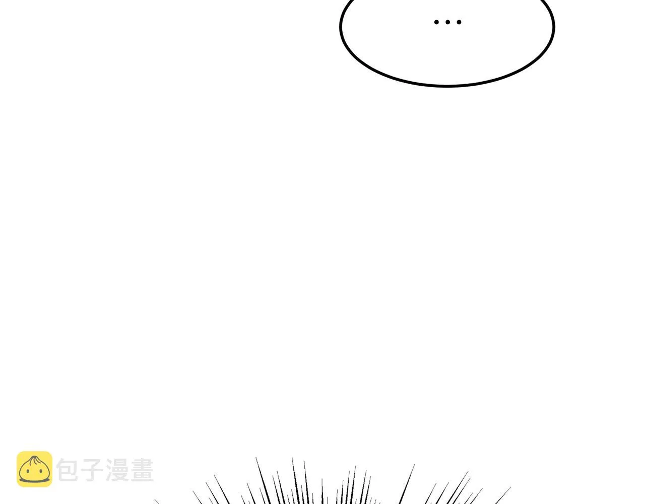第102话 任督二脉119