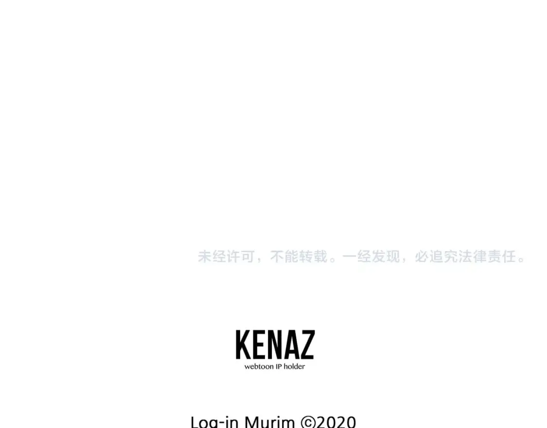 第144话 血债血偿237