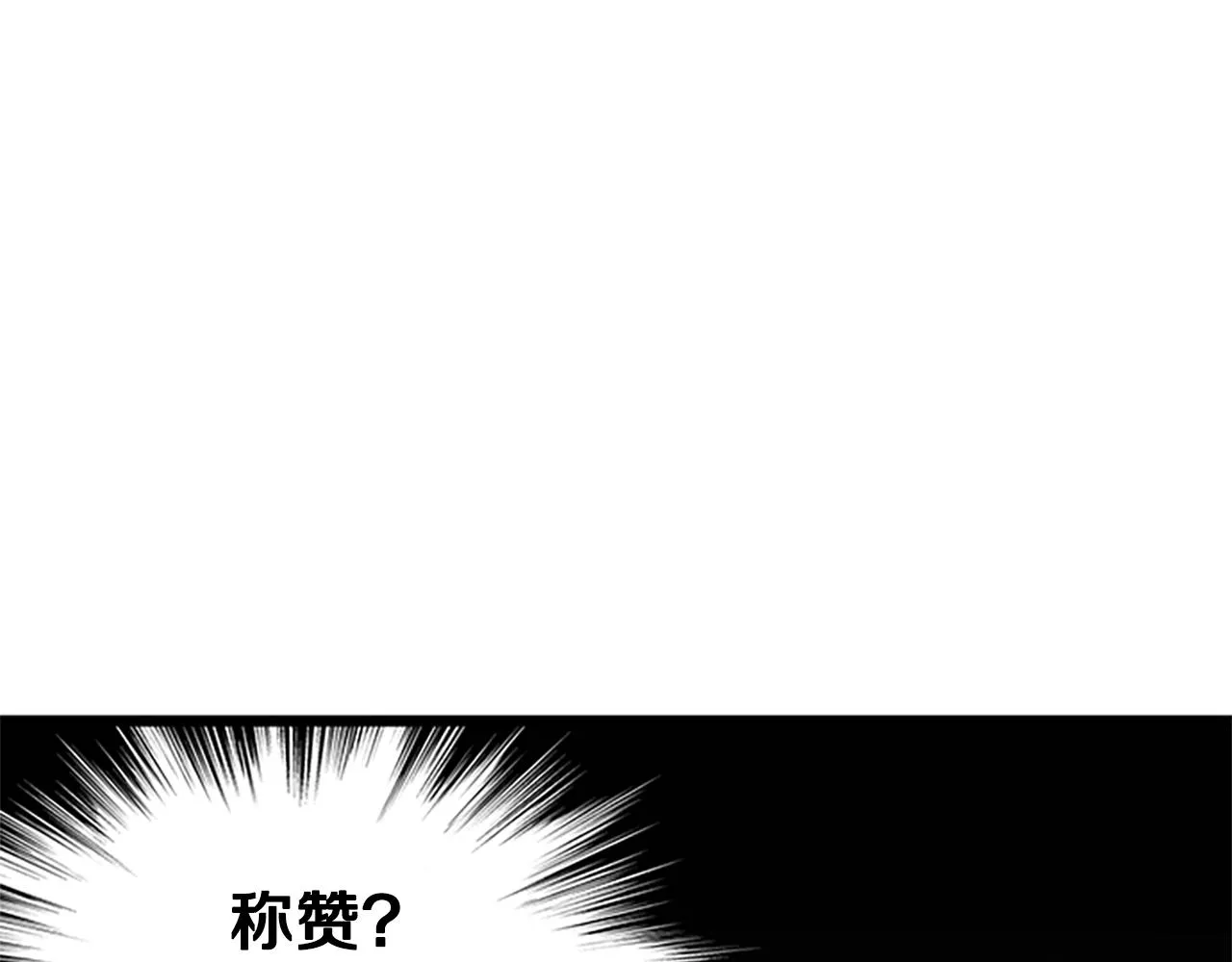 第63话 二哥的试炼104