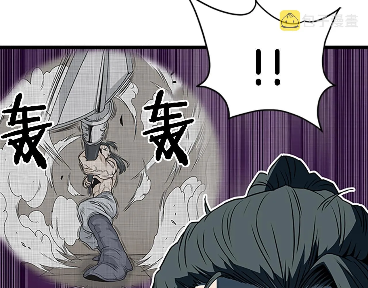第64话 传说中的天才105
