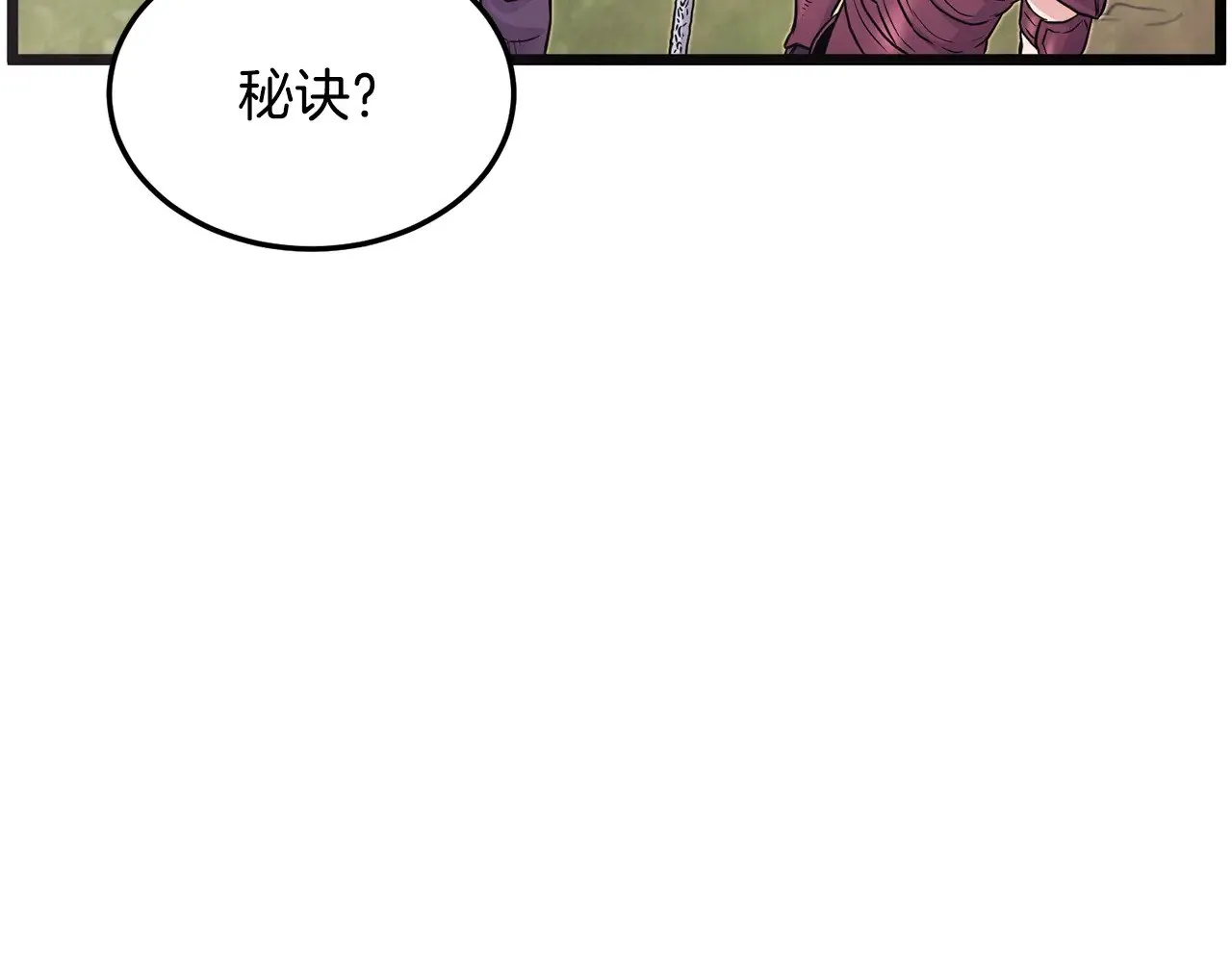 第191话-1 再见老同学62